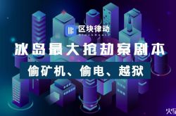 （6分钟科普）重庆工厂招工招聘信息查询_哔哩哔哩-3